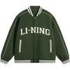 Li-Ning Unisex Sport Life Cardigan Sweatshirt