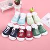 Fashionable Cute Shoe-Style Breathable Cotton Baby Socks for Autumn & Winter