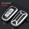 Geely Key Case for Emgrand GS, GL, S1, Boyue, X3, X6, Vision, Borui, and Binrui Models