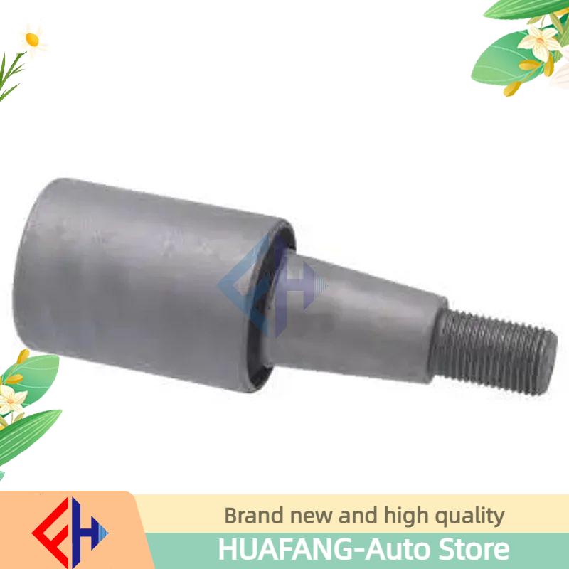 Original 4451809001 Motor Yoke Bush For Rexton, Actyon Sports 06 #4451709001 High Quality