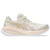 New Asics Gel Cumulus 26 'Beige' Women's 1012B599-250
