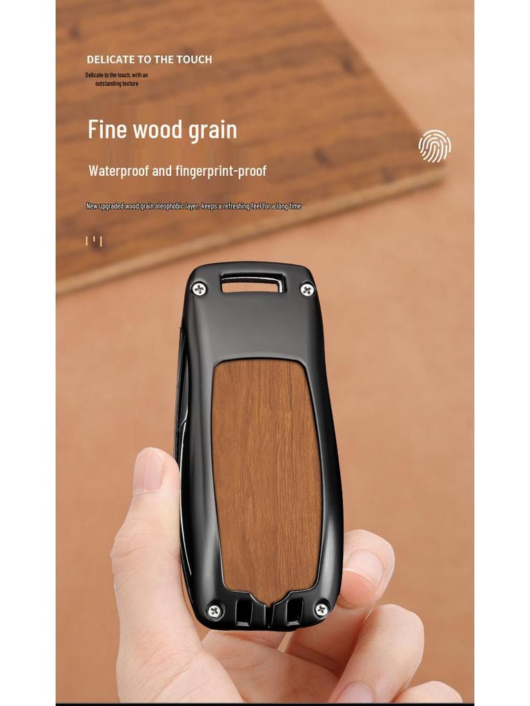 Mercedes-Benz Car Key Case for C260L GLC260 GLC300L EQE S-Class