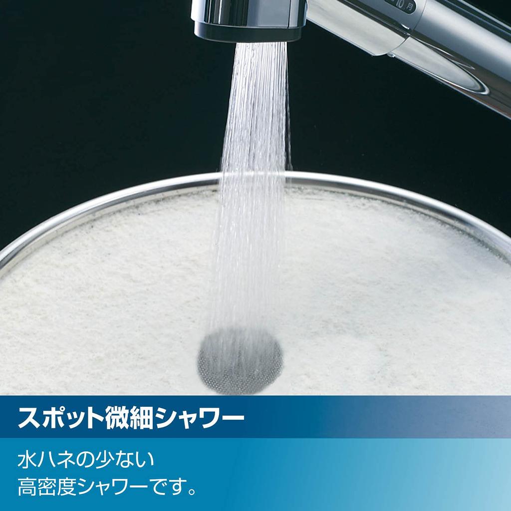 LIXIL INAX Однорычажный смеситель с ручным душем Обычный смеситель Кухонный смеситель Водопроводный кран RSF-832Y-AMZ