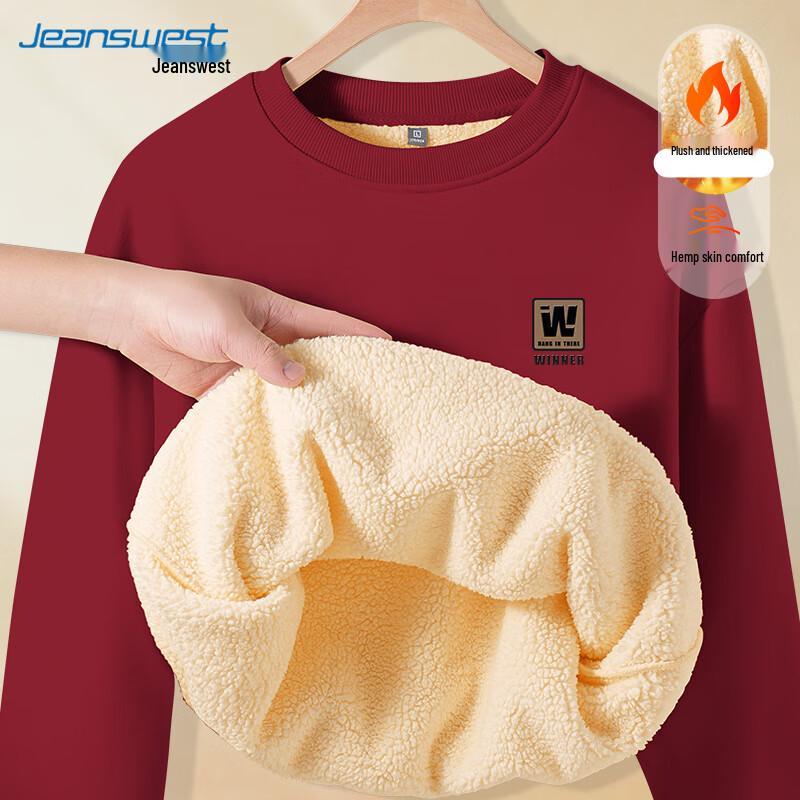 Мужской пуловер из овечьей шерсти Jeanswest