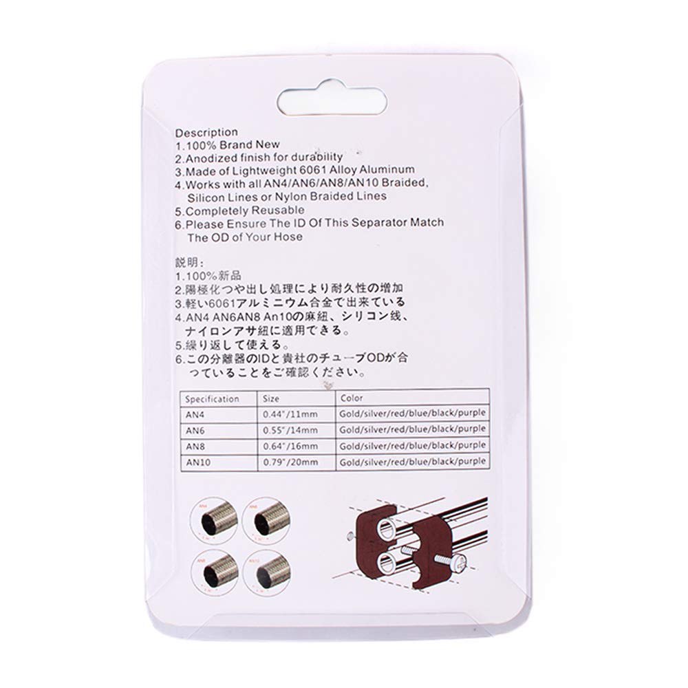 MUGE Tubing Separator Clamp Fitting, Hose Separator Clamp, Hose Clamp, Car Cooler, Aluminum Alloy, AN10, 4-Pack, Universal (Gold, AN10)