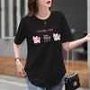 Early Spring Cartoon Niche Summer New White Mid-length Curved Short-sleeved T-shirt Women's Printed Loose Top