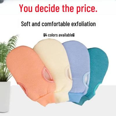 Двусторонняя перчатка для ванны с крупным песком: Чистый цвет, мощное отшелушивающее полотенце для взрослых