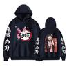 Anime Demon Slayer Nezuko Printed Adult Men's Plus Velvet Hooded Sweatshirt Couple Style Autumn and Winter Long Sleeve Pullover