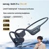 Спортивная гарнитура Saina B60S ProMax с костной проводимостью
