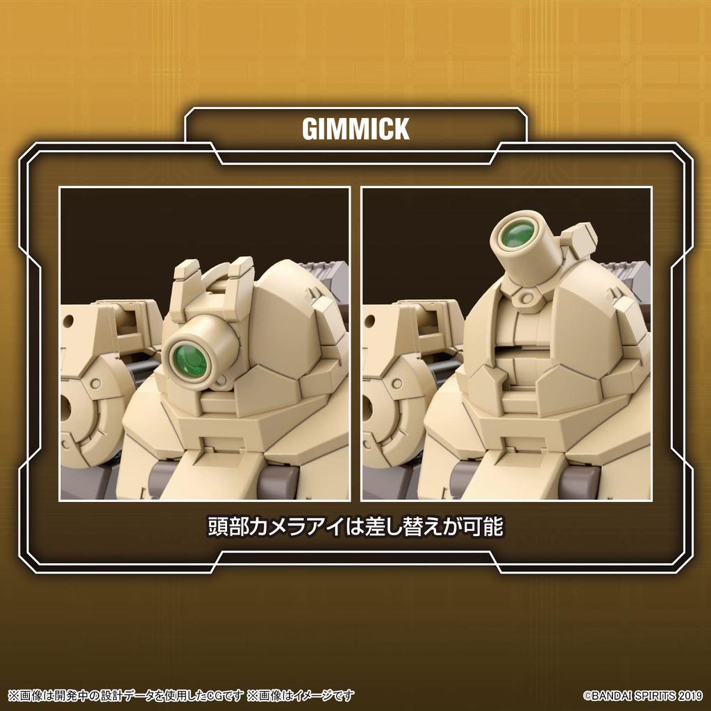 BANDAI SPIRITS 30MM bEXM-33T Вольпанова (Танк Вер.) Пластиковая модель в масштабе 1/144 с цветовой кодировкой для мужчин и женщин.