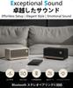 Edifier ES60 34W Tabletop Bluetooth Speaker ES Series Portable Speaker Dual Treble Bass Emitter Unit Design for Sound Stereo Pairing Support IP66