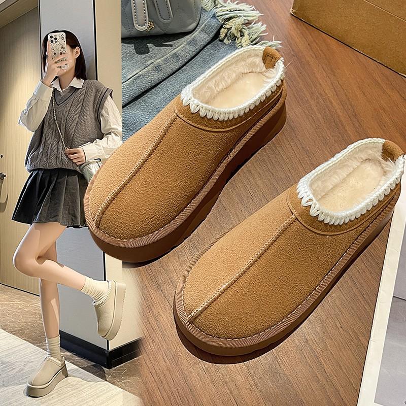 New Winter Suede Thick-soled Heightening Snow Boots Women's Piled Thickened Cotton Shoes Bag Head and Half Slippers