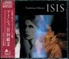 CD ТОШИФУМИ ХИНАТА - Isis 32XA200 ALFA 1988 Япония Японские саундтреки Б/У