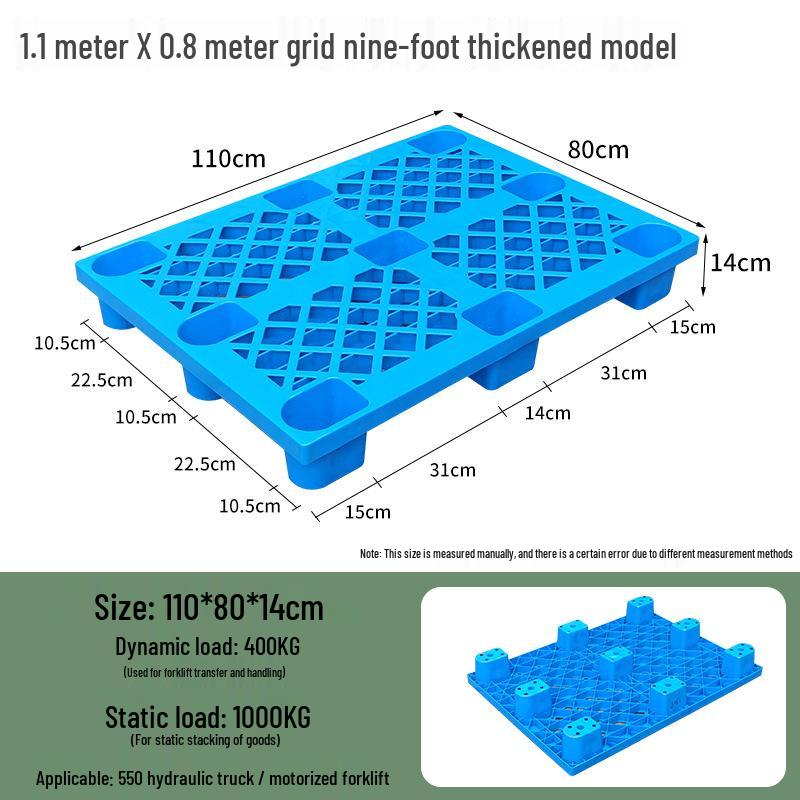 Влагозащитный пластиковый поддон для вилочного погрузчика