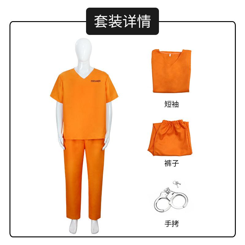 Kids Halloween Cosplay Costume Unisex Boys Girls Long Sleeve Top And Pants Set Fancy Dress For Party Carnival Holiday