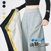 2026 Spring Korean Style High-Waisted Pleated A-Line Skirt - Versatile, Fashionable, Short with Zipper