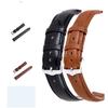 22mm Fashion Steel Buckle Genuine Leather Sports Belt Sweatband Watch Band Strap Wrist Watchband