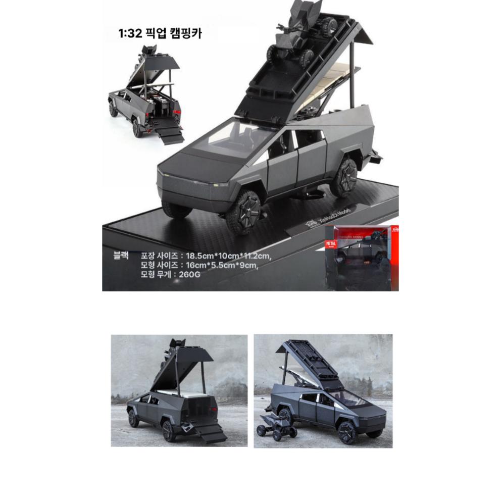 Infinium Die-cast 1:32 Cyber Truck Alloy Pull-back Model Car, A Black