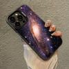 Чехол для телефона 'Космос для Галактики Вселенной' для iPhone 16 15 Plus 14 13 12mini 11Pro Max Конфетный Матовый Ударопрочный Задний Чехол