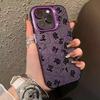 Новая удачная фортуна подходит для чехла для мобильного телефона iphone17 Apple 15promax/14 противоударный 13pro16 индивидуальность