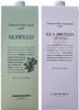 Набор для ухода за волосами: мыло для волос 1600 мл RP & (SW "Морские водоросли" + "Рисовый протеин" 1600 мл)