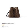 [Pre-Owned] Louis Vuitton Neonoe MM 'Brown Monogram Canvas' - Excellent #M8XOC0
