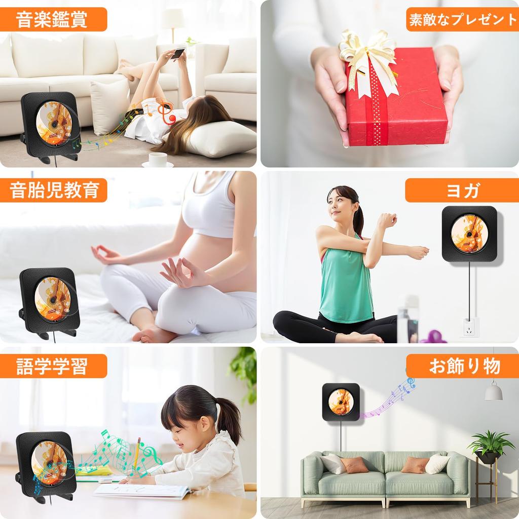 CD-плеер 1 шт. Совместим с USB, microSD Светодиодный дисплей Поставляется с пультом дистанционного управления новой версии Музыкальное образование Настенный и настенный многоцелевой