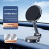 Многофункциональный магнитный держатель для телефона в автомобиль из цинкового сплава - Складной и клейкий для приборной панели