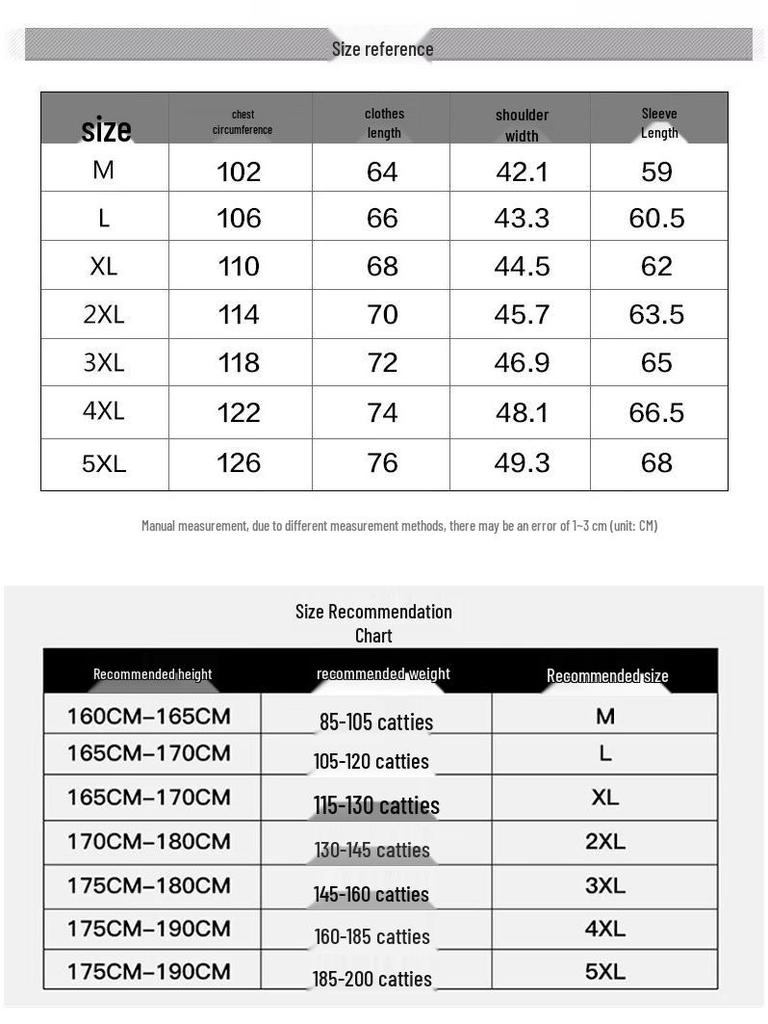 Pierre Cardin Men's Stand Collar Casual Jacket