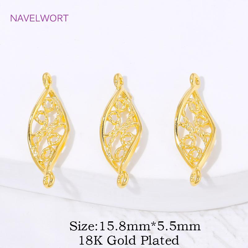 5/10Pcs 18K Gold Plated Brass Leaf Shape Connector Charms For Jewelry Making,Connector For Bracelets,DIY Earring Accessories
