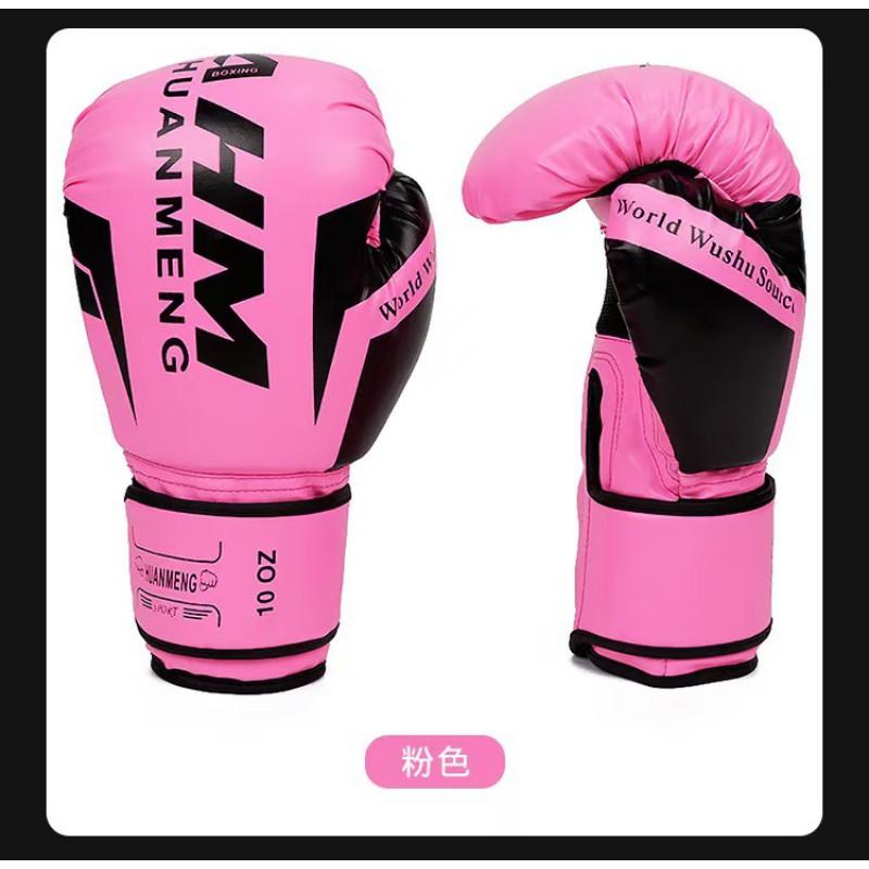 Adult Boxing Gloves Muay Thai Kickboxing Training Fight Sports PU Leather Punching Mitts 6-14oz