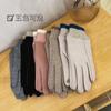 Кашемировые термоперчатки для женщин холодостойкие зимой, простые для езды на электромобиле, с начесом и утолщенные, и ветронепродуваемые зимой.