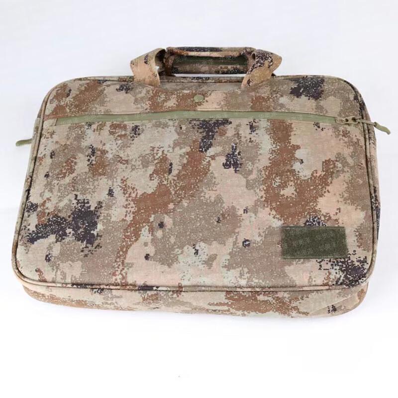 HuaAoZe Multi-functional Camouflage Laptop Briefcase