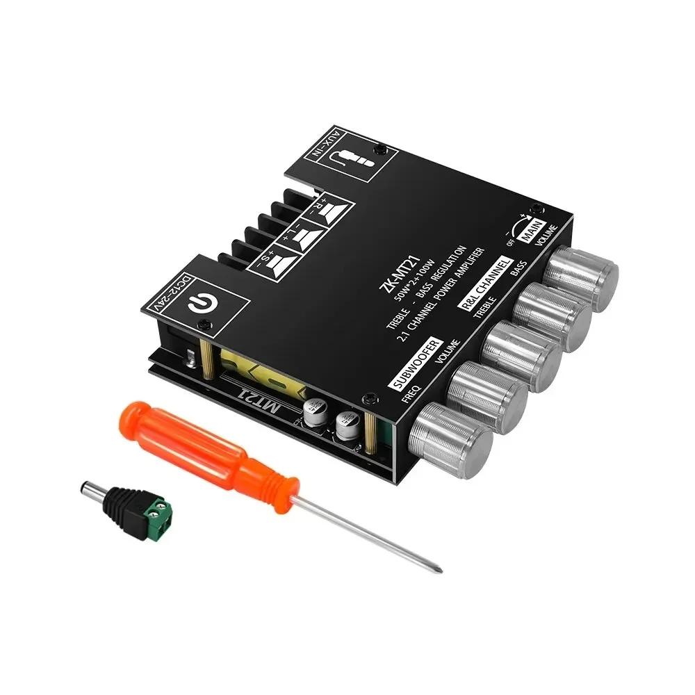 Bluetooth 5.0 Усилитель мощности ZK-TB21 Усилитель ZK-MT21 Плата усилителя 50 Вт×2+100 Вт Мощность 2.1-канальный Стерео Сабвуферный Модуль