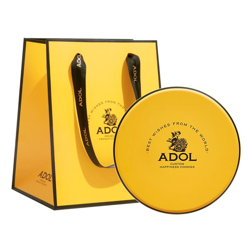 ADOL Echire Butter Jenny Cookies