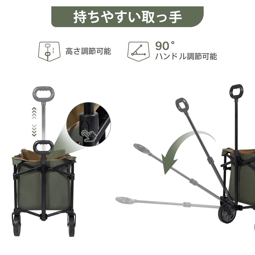 TIMBER RIDGE Carry Cart Carry Wagon Outdoor Wagon Foldable Large Capacity 147L Patented Compact Design Lightweight Convergent All Terrain Freestanding