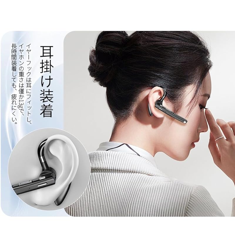 Гарнитура Bluetooth 5.3 беспроводные наушники на одно ухо Для левого и правого уха Тип заушника HiFi качество звука шумоподавление Встроенный микрофон