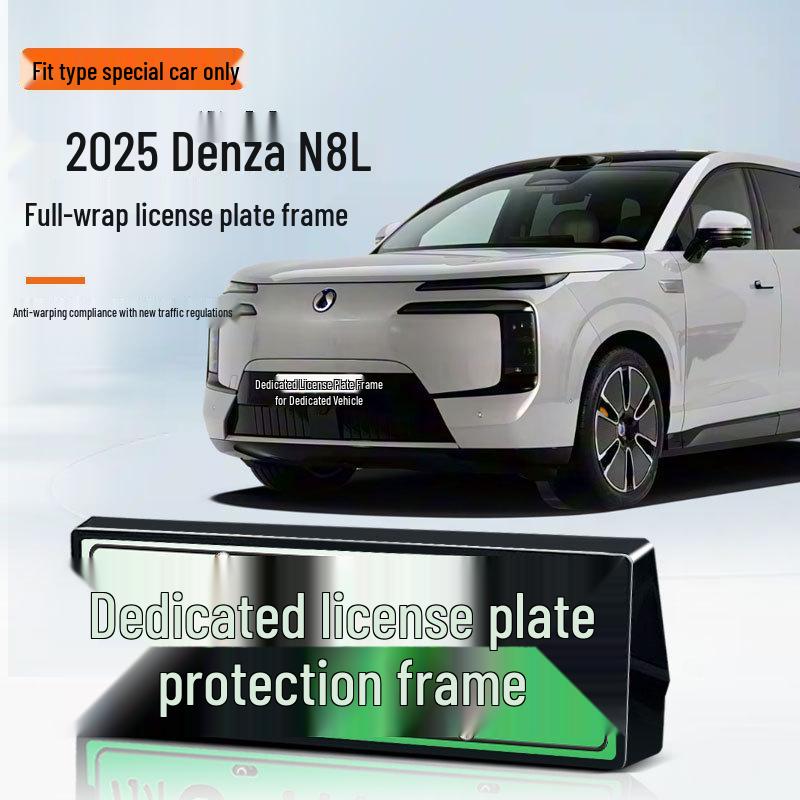 2025 Denza N8L Green License Plate Frame - Full Edge, New Energy Compliant