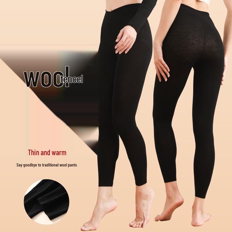 Dindingsheep 25 Термолеггинсы из шерсти тенсел для женщин