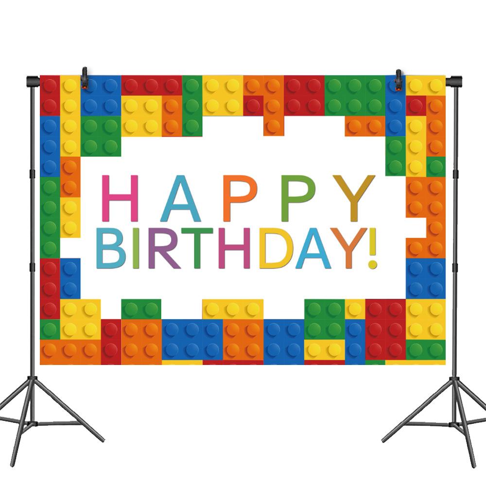 Building Block Children's Outdoor Birthday Decoration Tableware Paper Cup Plate Napkin Cake Topper Blowout Gift Bag Party favors