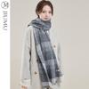 Women's Autumn Winter Houndstooth Wool Scarf/Shawl