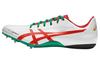 Беговые кроссовки Hyper Sprint 7 'Lightning Red' 1093A194-100