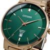 Citizen Кварцевые часы Green Rose Gold Overseas Model [Citizen] Мужские BI5123-52X [Товар]