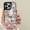 Mirror Phone Case for iPhone 15 11 13 14 for 15 16 Pro Max 12 13 16 Pro Cloud Flower and Animal Cute Style Phone Case