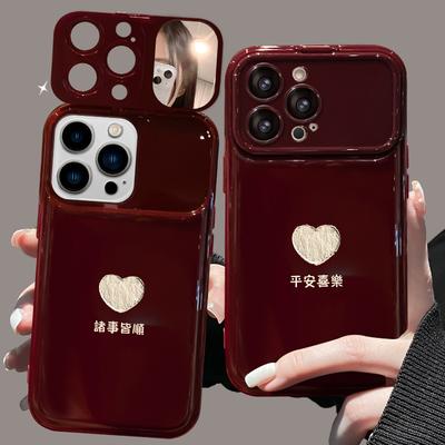 Все идет хорошо с любовью Шнурок Подходит для Apple 16pro Чехол для мобильного телефона с большим окном 15 Мягкий силикон 14 Полная защита от падения 8