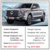 Автомобильные брызговики для Great Wall Cannon, аксессуары GWM Pao Poer ~ 2023, брызговики на передние и задние колеса, брызговик на крыло