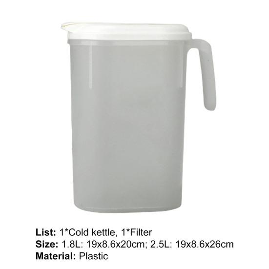 Yousheng Cold Water Kettle Leakproof Large Capacity Temperature Resistant Refrigerator Fruit Juice Teapot Home Stuff