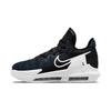 Детские кроссовки LeBron Witness 6 GS Black Dark Obsidian Blue White DD0423-002