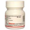 Baidyanath Shukramatrika Bati 40 Tablets Ayurvedic Supplement for Energy, Vitality & General Wellness