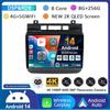 Android 14 Auto Carplay 4G WIFI автомобильное радио для Volkswagen Touareg FL NF 2010-2018 Мультимедиа Видео Плеер Навигация Стерео GPS